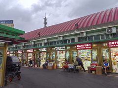 -新疆红山干果市场