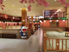 -大江户·温泉洗浴(浑南店)