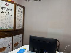-深圳安仁堂中医·推拿按摩·肩颈调理
