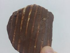 -关西国际机场直营免税店