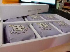 雪绒芝士-好利来(马栏广场店)