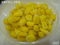 玉米粒-麦当劳(静安寺店)