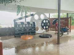 -西双版纳傣族园