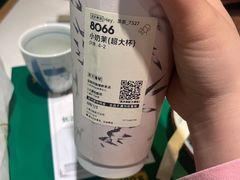 -喜茶(上海五角场万达店)