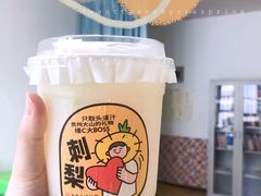 -书亦烧仙草(万家丽一店)