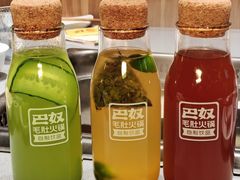 -巴奴毛肚火锅(悠唐购物中心店)