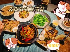 -C31地窖餐厅(黑龙江北路店)