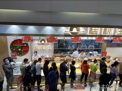 -糕材生(龙湖北京大兴天街店)