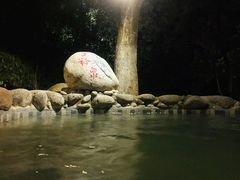-三江森林温泉度假区