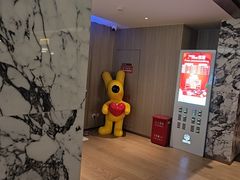 -汤悦温泉酒店(成都春熙路天府广场店)