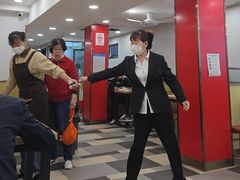 -老丰义(新市北路店)