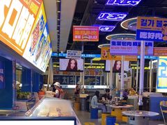 -喜井无限自助烤肉公司(石厦店)