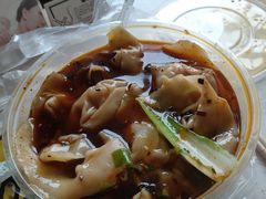 -渝味面(新山城商务大厦店)