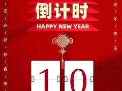 -古越堂影院式足道(九堡店)