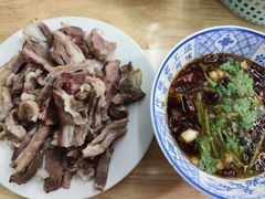 -三中高皇羊肉馆