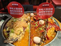 -南锣南门(东方银座店)
