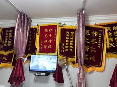 -盲人专业推拿按摩