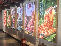 -一品诚记烤肉·甄选店(中南路店)