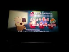 -美嘉欢乐影城(万象城店)