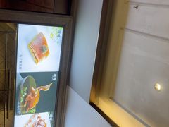 -寻味顺德·顺峰山庄(大良店)