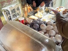 -钱记包子糕团