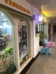 -星童star.kids儿童发型设计·满月胎发(玉兰花园店)