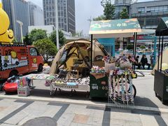 -丽达购物中心(崂山店)