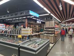 -超市发(北京人家店)