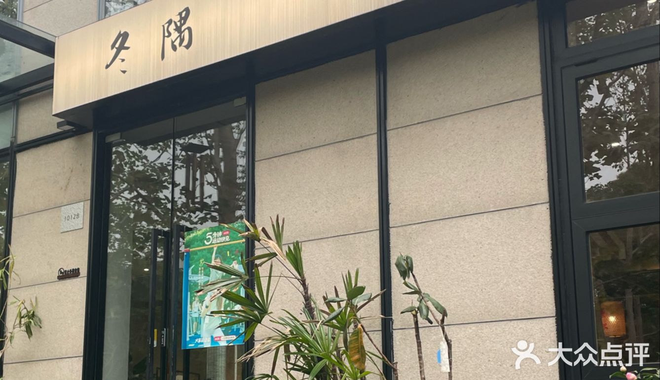 川沙！你不宣传这个糊涂啊！