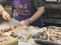 -小辫子羊肉面馆(周东店)