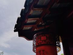 -鸡鸣赐茶(鸡鸣寺路店)