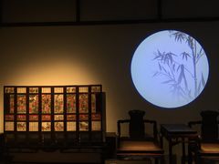 -四川大学博物馆