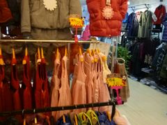 -欧亚达商业广场(红桥店)