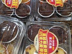 -味多美蛋糕(洋桥店)