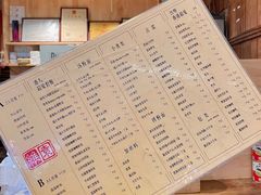 -维園(小梅大街店)