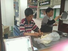 -叶氏麻糍(鼓浪屿店)