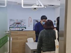 -爱侣宠医·鹦鹉专科·小型哺乳类·异宠专科(灵石路店)