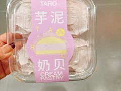 -好利来(上海长宁龙之梦店)