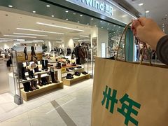 -永旺梦乐城(金银潭店)