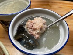 皮蛋肉饼汤-小罗子汤店(大士院总店)