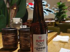 小青桔柠檬茶-Sushi Love 创意寿司(丽影广场店)