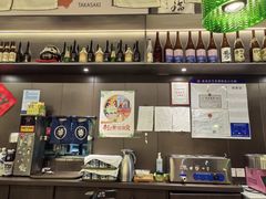 -沼津港精致料理·寿喜烧·烧鸟(龙湖南桥天街日料榜单店)