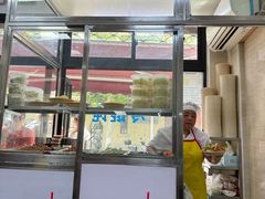 -万寿斋(山阴路店)