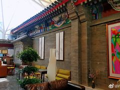 -北京古城老院厉晓麟精致菜