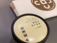 -湊湊火锅·茶憩(南京万象天地店)