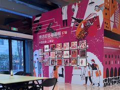 -【朵云轩艺术中心】博洛尼亚插画展·中国巡展·上海站