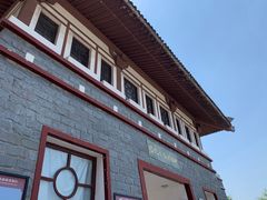 -达蓬山旅游度假区