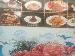 -阳光海鲜城(太仓万达店)