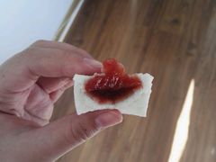 红果馅糕干-老王记糕干(养鱼池路店)