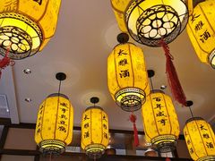 -香园茶社·金陵小灶(老门东店)